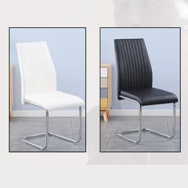 Falcon Faux Leather Dining Chair – Multi