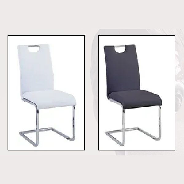 Merlin Faux Leather Dining Chair – Multi