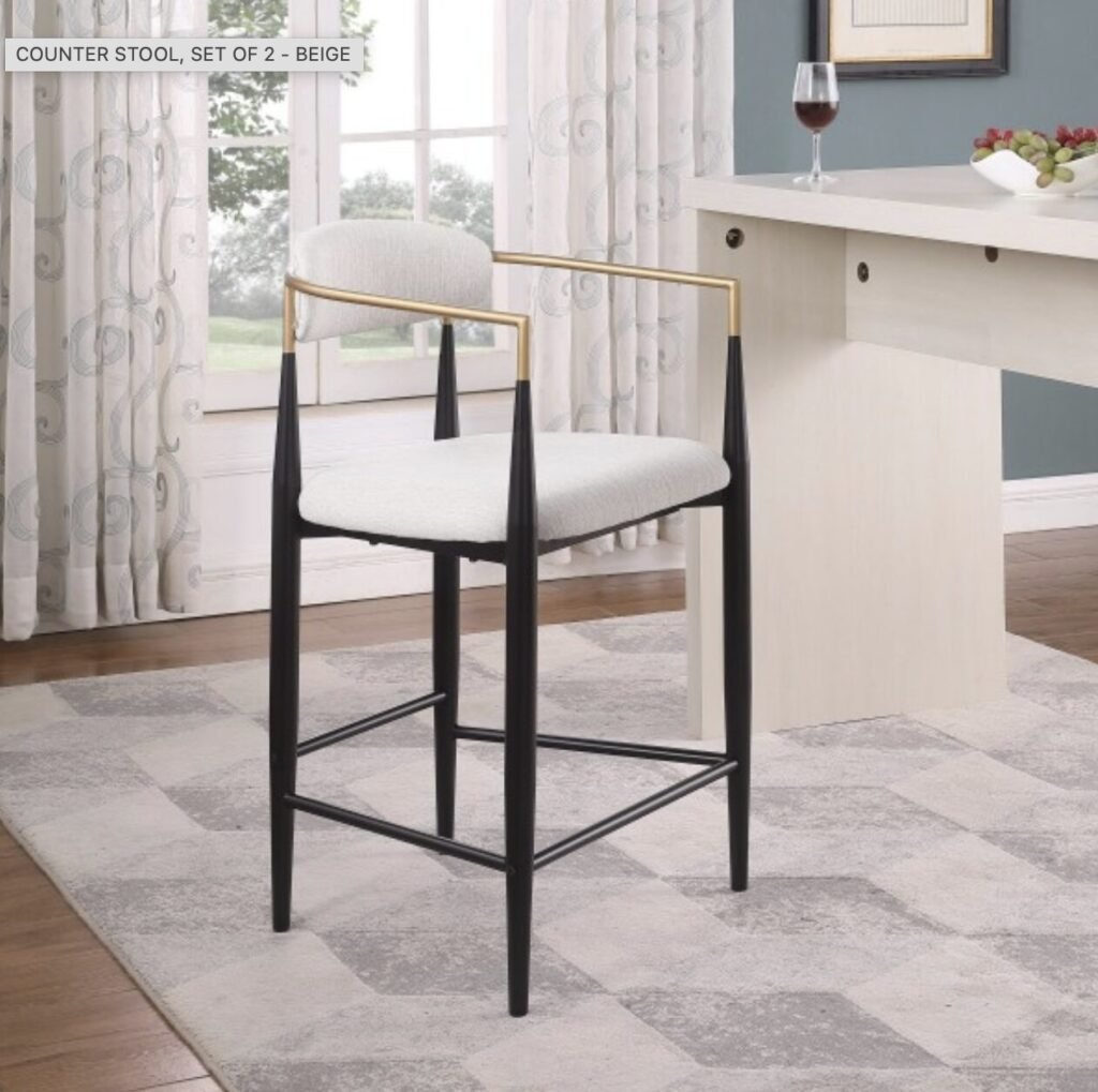 Beige Counter Stool with Gold Frame